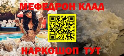 дмт Комсомольск-на-Амуре