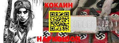 дмт Комсомольск-на-Амуре