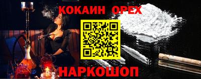 ALPHA PVP Краснодар