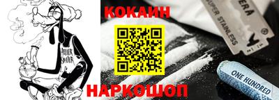 прущие грибы Краснознаменск
