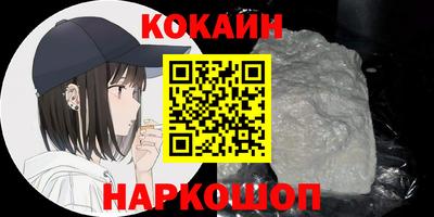 дмт Комсомольск-на-Амуре