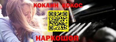дмт Комсомольск-на-Амуре