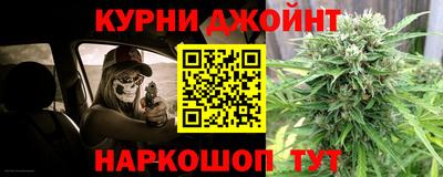 дмт Комсомольск-на-Амуре