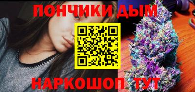 героин Коммунар