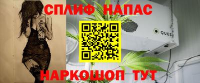 дмт Комсомольск-на-Амуре
