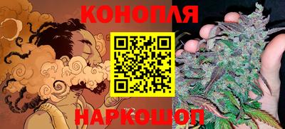 героин Коммунар