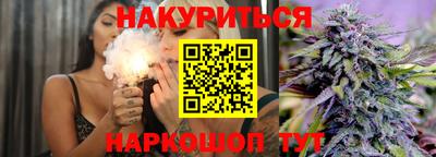 метамфетамин Конаково