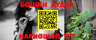 ALPHA PVP Краснодар