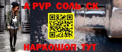 прущие грибы Краснознаменск