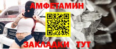 героин Коммунар