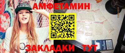 дмт Комсомольск-на-Амуре