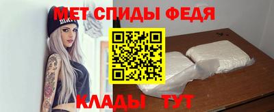 дмт Комсомольск-на-Амуре