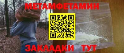 героин Коммунар