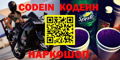 дмт Комсомольск-на-Амуре