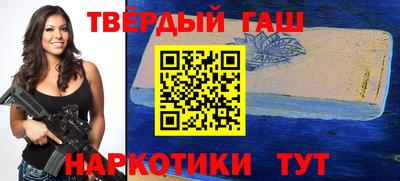 дмт Комсомольск-на-Амуре