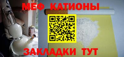 дмт Комсомольск-на-Амуре