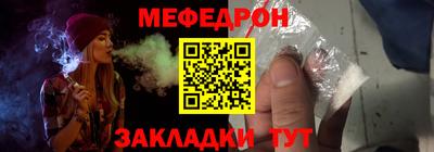 героин Коммунар